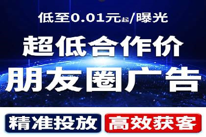 百度SEM推广实战经验，教你轻松实现业绩增长